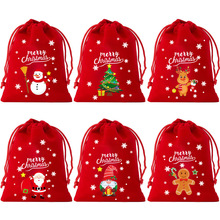 跨境新款圣诞系列绒布袋圣诞抽绳束口礼品袋平安夜苹果糖果包装袋