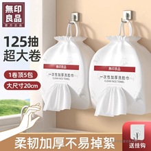�oӡ��Ʒһ����ϴĘ����Ӻ�Ӵ��������ͥ�b����ÑҒ��125p