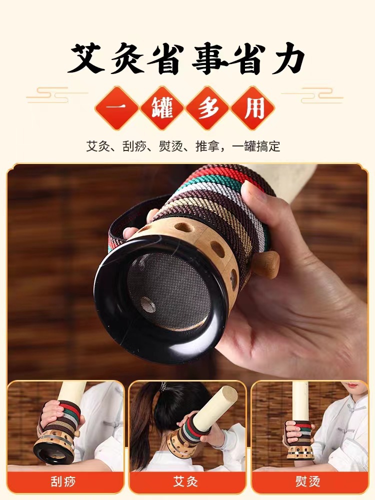 5cm Bian Stone Moxibustion Tube Portable Smoke-Controlled Warming Device with Aged Moxa Sticks Gua Sha Bowl key features