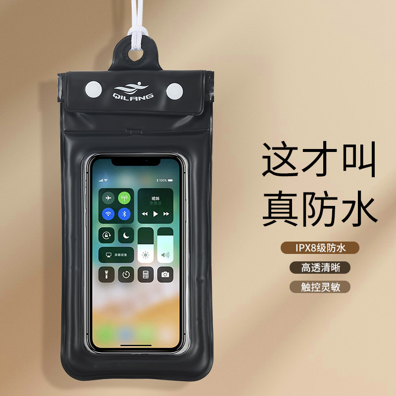 Bolsa impermeable de PVC para teléfonos móviles gran pantalla táctil nadar rafting deportes al aire libre tres capas selladas cubierta impermeable para teléfonos móviles