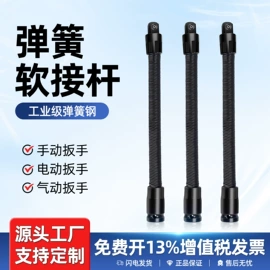 钻头;机用锯片;铣刀