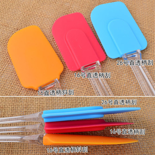Thick Large Silicone Spatula Cow Cream Pastry Scraper Mixing Soft Scraper Cake Baking Kitchen Tool DIY