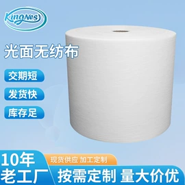 其他无纺布;热轧无纺布;纺织填充物