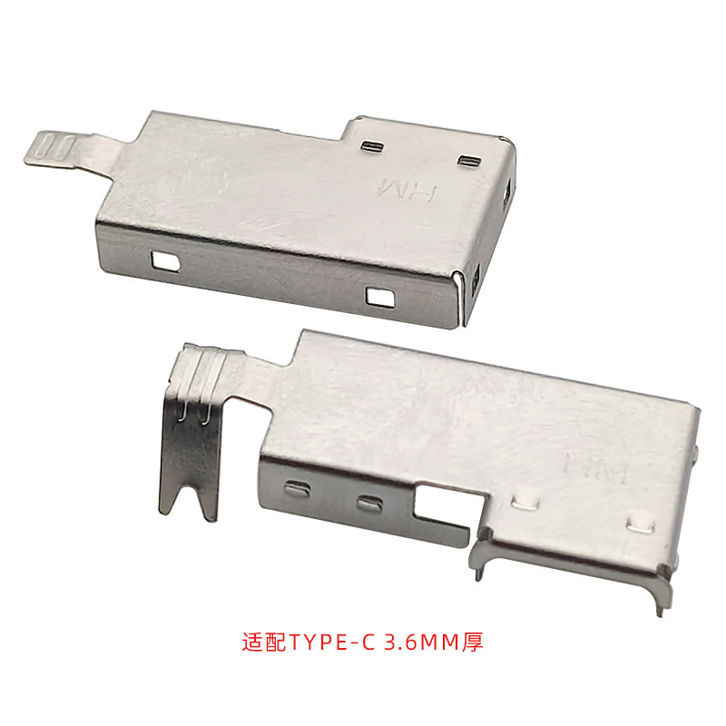 Type-Cタイプのエルボ上下カバーシールドケース3.6/3.0厚OD = 4.5mm|undefined