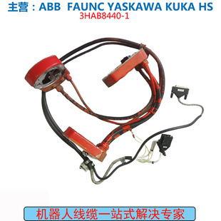 ABB Industrial Robot IRB1410 Body Line 1-3 Axis 3HAB8440-1 New Domestic Factory Customization