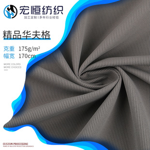��Ʒ�\���A������� �\�]���b�Ứ���� 175g�ߏ��������t������
