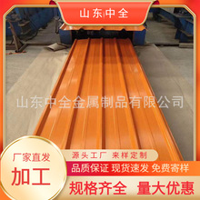 ���ͺ�׻Ҳ�䓰� 0.4mm��750����� 늏S��840���p����������