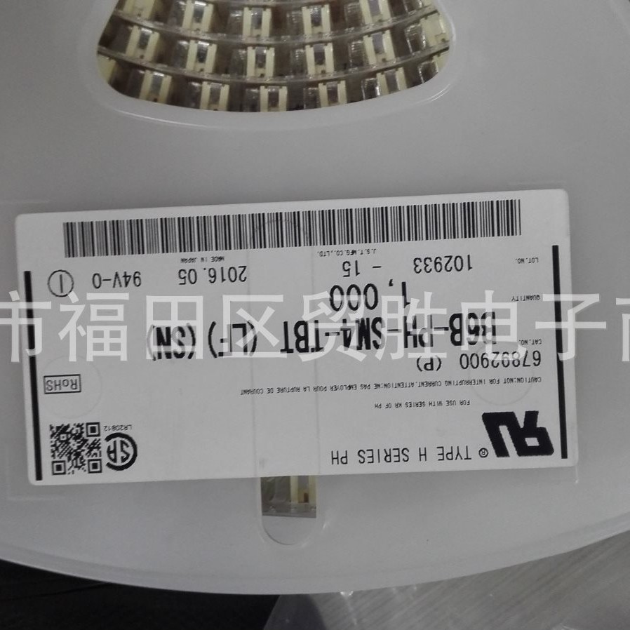 日本JST 立贴 针座 B6B-PH-SM4-TBT(LF)(SN) 6P 连接器 PH系列