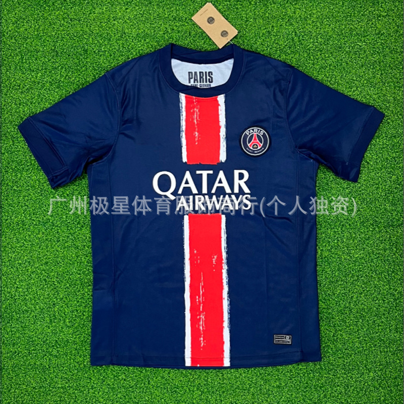 24-25 Camiseta de Fiorentina Camiseta de fútbol de manga corta Serie A Camiseta de fútbol de casa Fiorentina