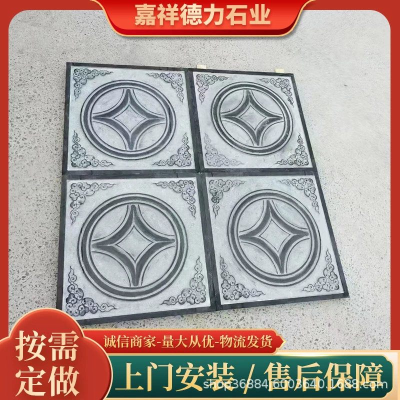 Толщина плитки для пола Несколько производителей напрямую поставляют поверхность доски из синего камня