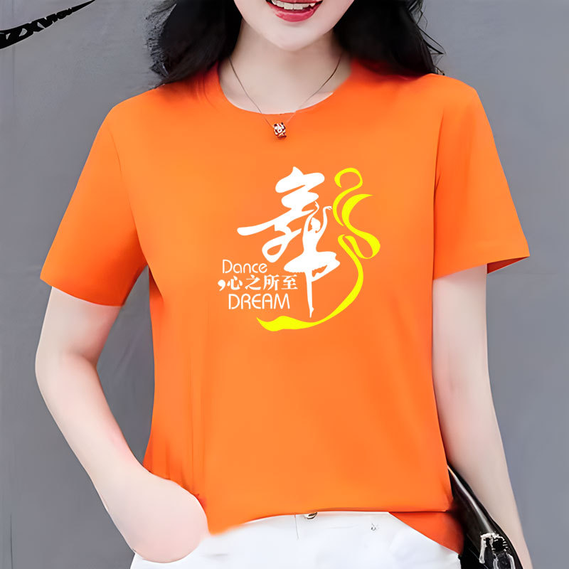 Cotton Practice Clothes Tops for Adults and Men, Dance Shirts, Square Dance Clothes, T-Shirts, Cultural Shirts, Round Neck Short Sleeves