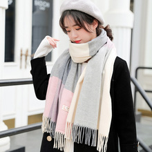 2022年秋冬季新款羊毛围巾女加厚韩版格子羊绒披肩两用长款保暖
