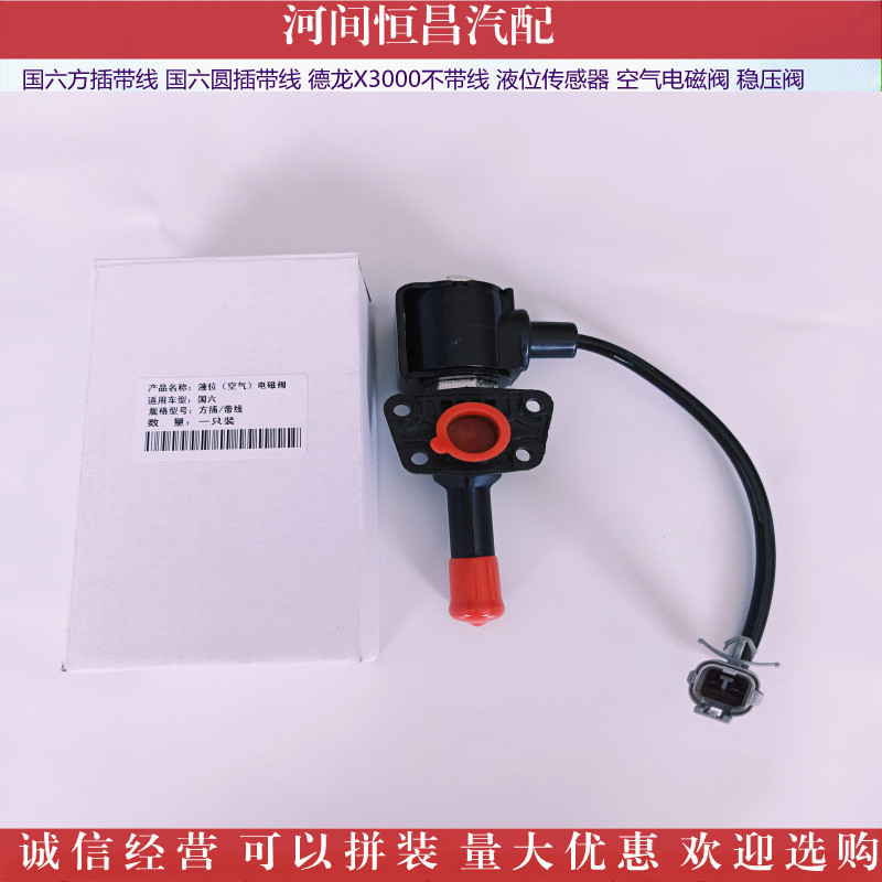 IMG_20211104_1524457_副本_副本.jpg