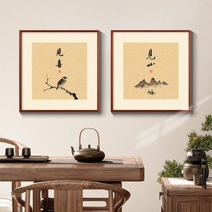 Painting of a Magpie on a Branch, New Chinese-Style Living Room Decoration Painting, Study Room Tea Room Mural, Magpie Hanging Painting