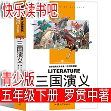 �������x�����ٰ棩�_؞�������꼉�Ա��x�n���С�W����α�ԭ