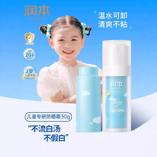 ������ͯ���������˪�����냺���÷�����˪���x���⾀��ŮͯС��