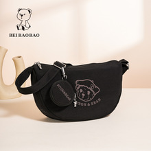 北包包源头工厂单肩通勤包女斜挎包帆布包百搭潮时尚大容量饺子包