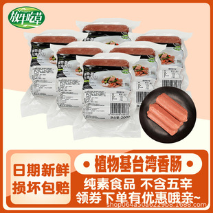 ����̨�����c����ţ�Բ���ʳ��Ҽ����S���ز����綹��Ʒ�������c
