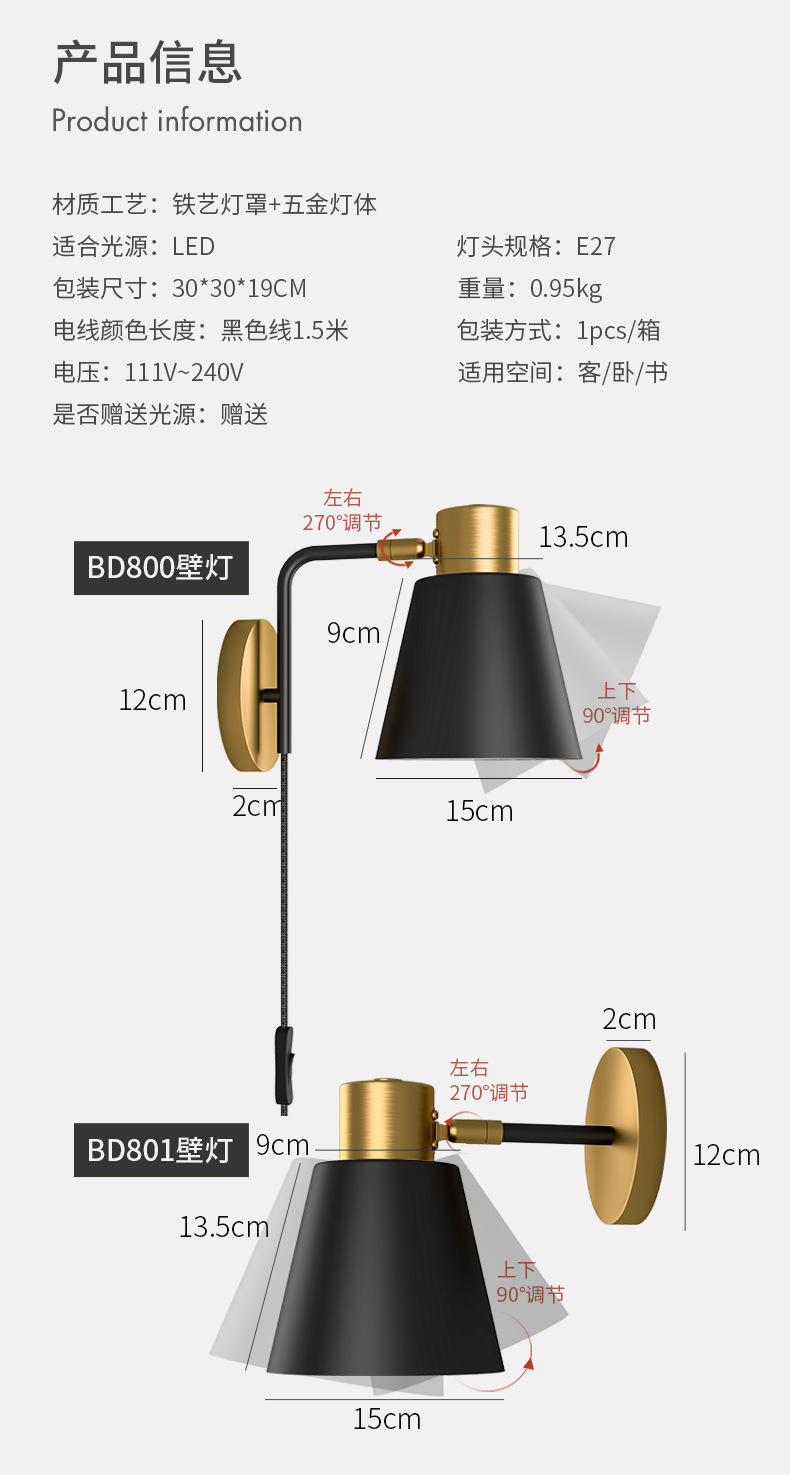 O1CN018z8iLh1vx3FESHgsY_!!1110