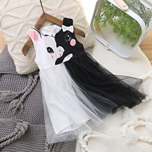 外贸童装儿童网纱连衣裙夏季卡通经典撞色无袖纱裙公主裙现货可定