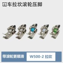 500��܇���ϝL݆���_�b�p�x�C���5.6����往�����X�p܇݆�Ӊ��_