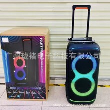 �羳�¿�PARTYBOX320���ʑ������U�{����푱�y�o�������Lk��