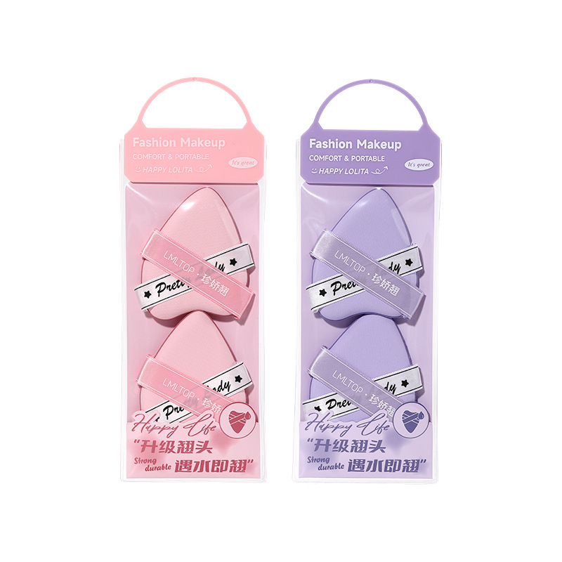 LMLTOP doble cinta de polvo de aire de almohadilla de cabeza, 2 paquetes de agua de remojo, polvo de maquillaje LLT13