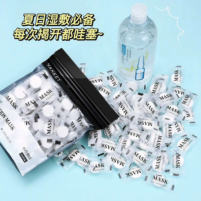 Light and thin moisturizing face mask non-woven cloth