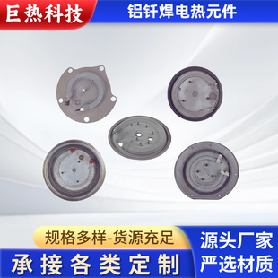 �l��P�ӟ����A�ο��șC늲��偾ߵ���늟�P�X�T��늟�Ԫ���ٟ�