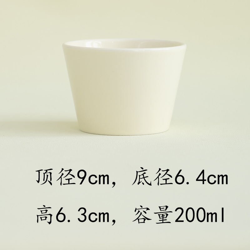 【西瓜红/小奶黄】猪口杯子200ml茶水饮料杯德化陶瓷咖啡杯拉花杯|undefined