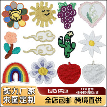 ���R�d���ͨ���䲼�N��ճ�̽��N�a���Nţ��ѝ���a���N���b�o��