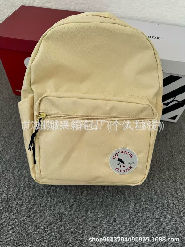 kw同款大容量双肩包简约背包时尚时尚轻便防水学生书包|undefined