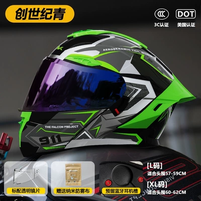 Motosiklet kaskı (dəbilqə): Open-Face Helmet All-Season Motorcycle - color-mirror-model-911-face-revealing-helmet-genesis-green-3cdot-dual-certification-l-size57-59