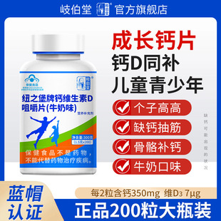 ��Ʒ�}Ƭ�S����d�׽�Ƭ�ٳ��L�����L���}Ƭ��ͯ������W���a�}