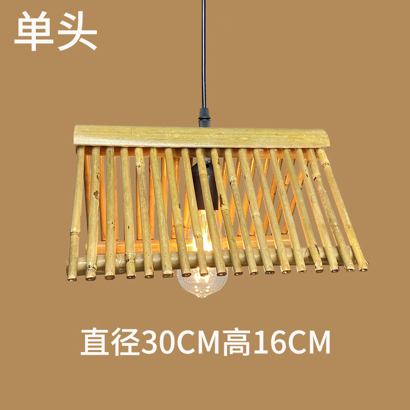 Lámparas de pared de bambú bar de comedor simple candelabro silencioso japonés estilo chino Zen dormitorio decoración de vestíbulos de arte lámparas