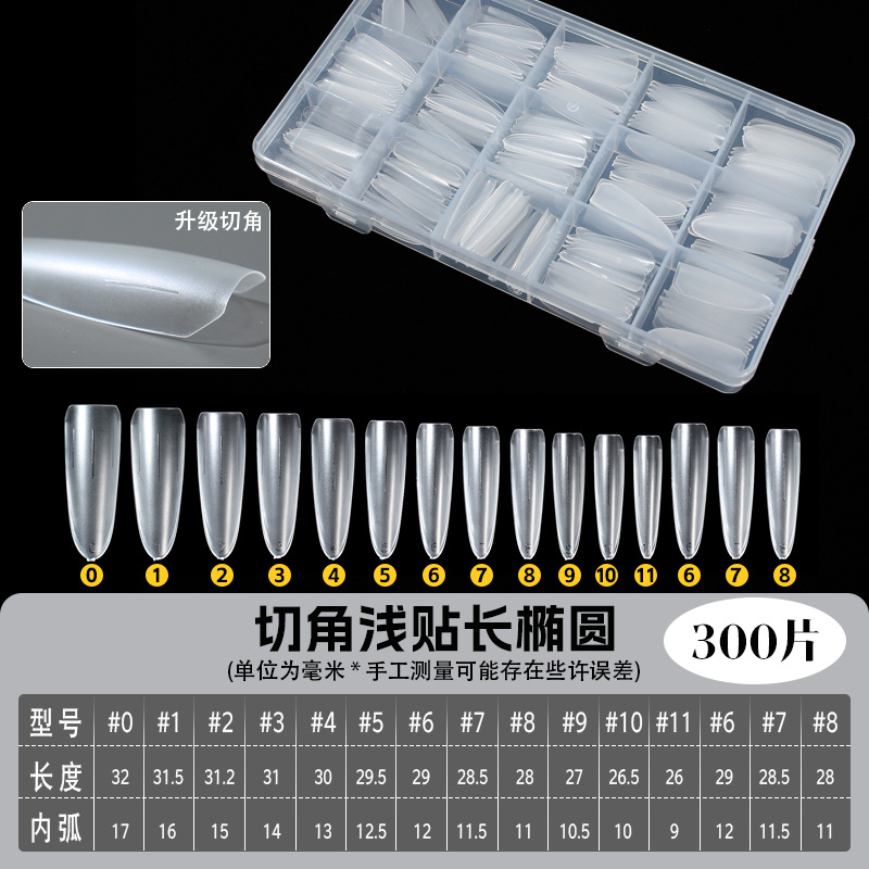 Delgado, recto, ovalado medio, francés, media pasta ligera, escalera larga, punta de luna, exfoliante, sin pulido, uñas de uñas ultradelgadas que no dejan marcas