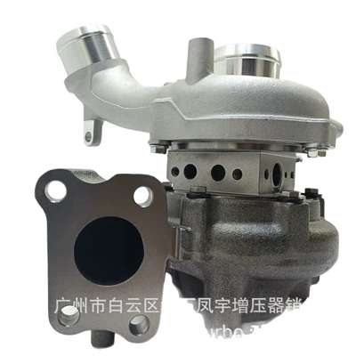 Nissan Turbocharger, Supercharger