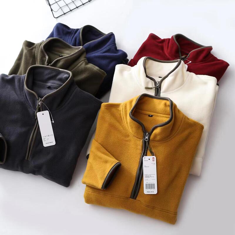Island Country U+ Double-Sided Temperature-Locking Polar Fleece! Autumn and Winter Men's Thermal Storage and Warm Half-Zip Thermal Sweatshirt Fleece Trendy Island Country U+ Double-Sided Temperature-Locking Polar Fleece! Autumn and Winter Men's Thermal Storage and Warm Half-Zip Thermal Sweatshirt Fleece Trendy