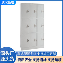 �S�ҹ������P���е�� Ь�� �� �ؙ� �t�Ã�� �ռ{��