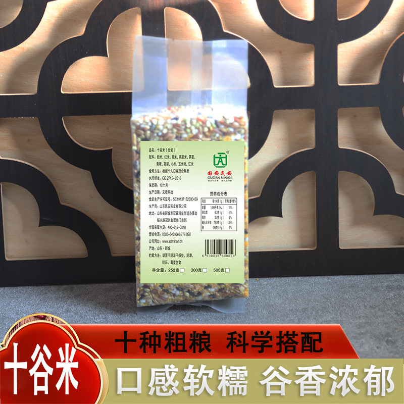 ʮ������500g�����������������ཡ����������˱���ԭ��������