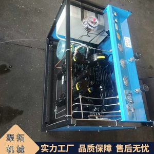 Jutuo Mobile Air Compressor Ae102A Air Compression Cylinder Filling Pump Diving Air Pump