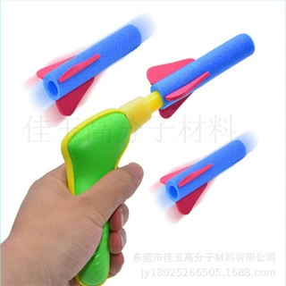 彩色EVA珍珠棉火箭筒玩具 户外发射标枪儿童玩具