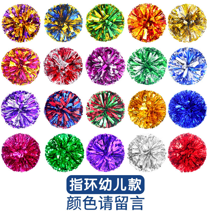 Bola de La Flor porristas bola de la flor porristas mano flor porristas Bola de colores juegos de deportes mano flor que anima apoyos