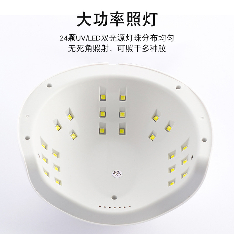 Lámpara de uñas USB pequeña lámpara de luz pegamento de vinilo lámpara de horneado led máquina de fototerapia lámpara de uñas doméstica máquina de uñas no mano negra