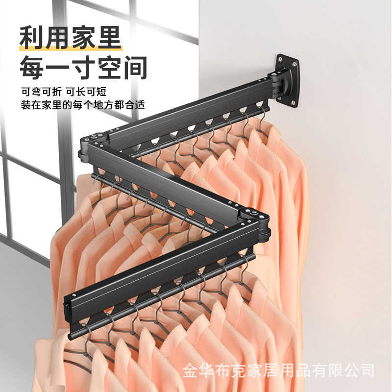 折り畳み可能な見えないハンガーバルコニーのハンガー窓の外の壁掛け式屋外のハンガー家庭用物干し棒|undefined