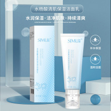 zĻˮˢ^ϴ̿͝Ľ˹غ坍̼ᝍ