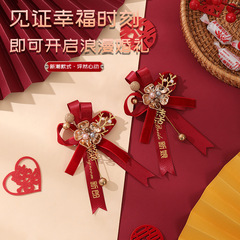 メーカーの結婚式の胸の花の卸売りの新郎の新婦の結婚の襟の花の父の母の付き添いの花嫁の森はフルセットの胸の花を結びます。