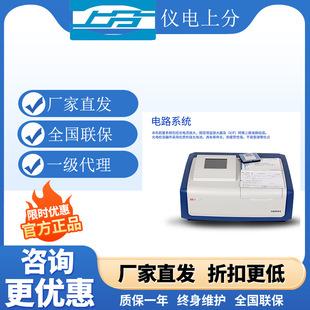 �Ϻ��x��Ϸ�L3S̨ʽ�����p������Ҋ�ֹ���Ӌ/�����նȜy���x