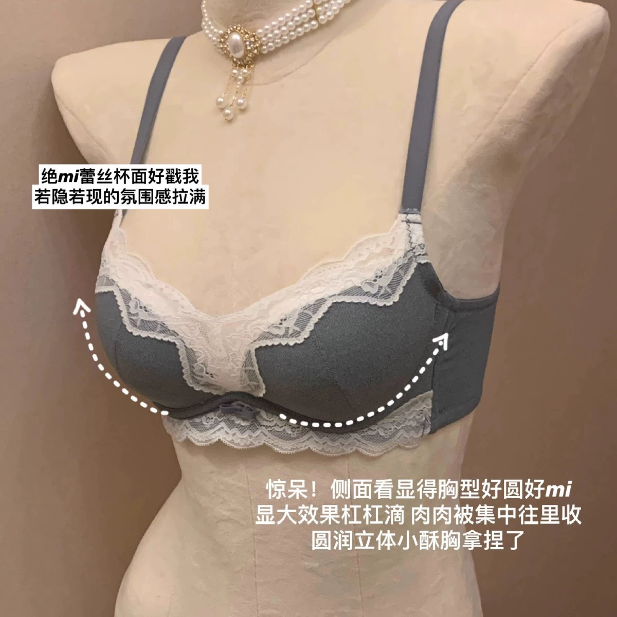 Cute underwear, push up bra, supporting wireless bra, lace bra top, set, french style