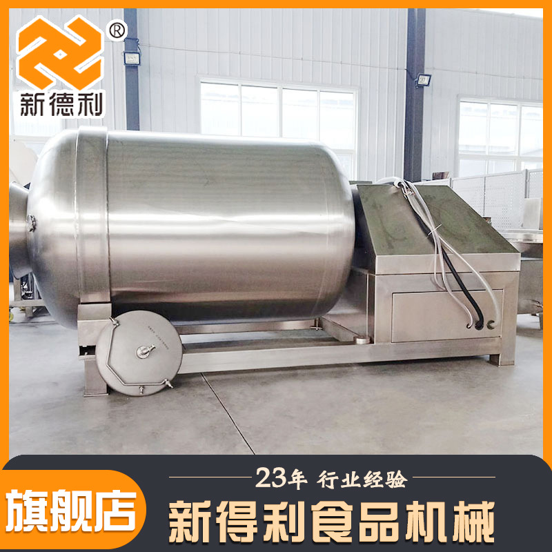 全自动盐酥鸡真空滚揉机不锈钢罗非鱼腌制机器大型鸡肉入味设备